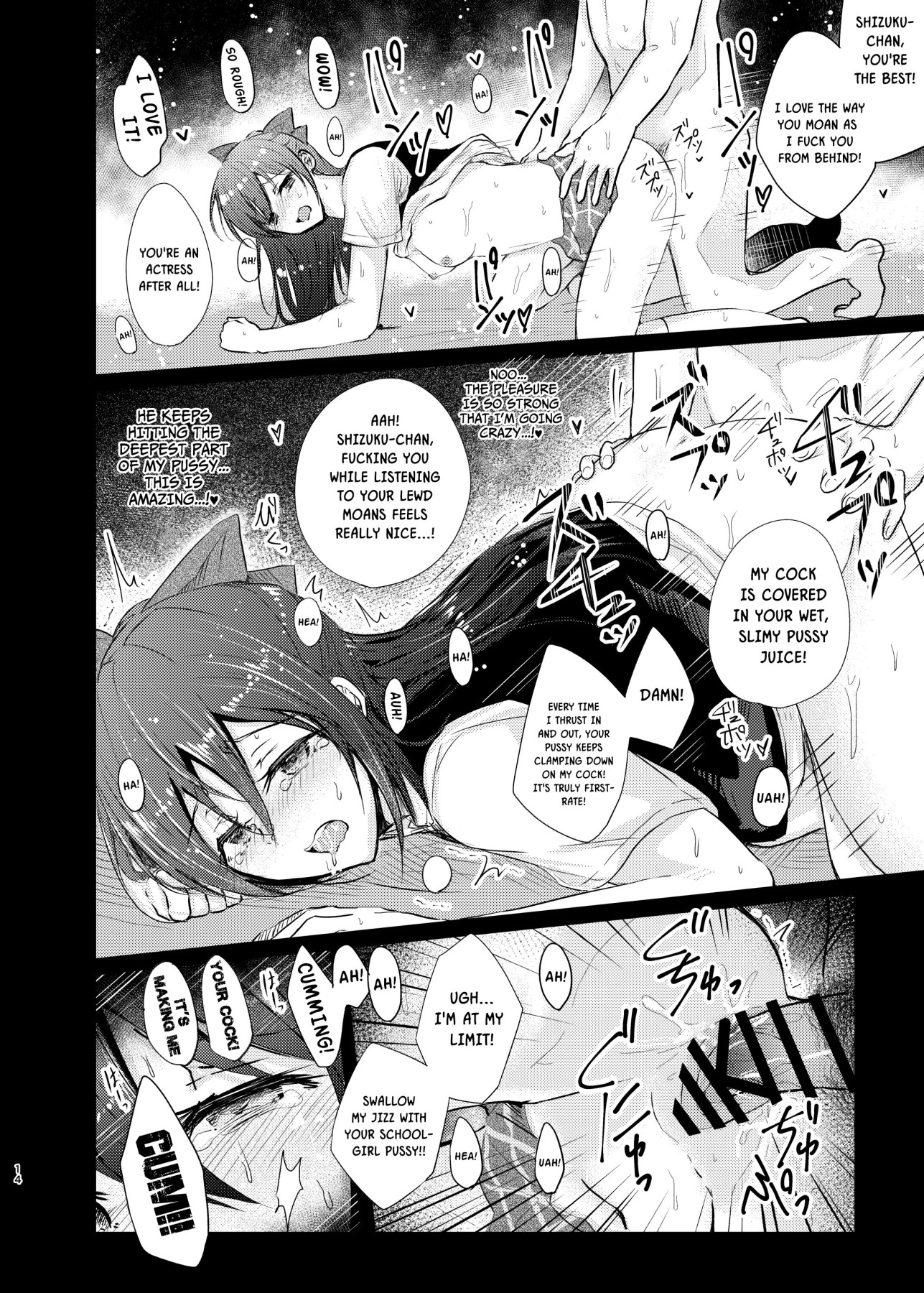 Hentai Manga Comic-Tricking  And Fucking The Extremely Cute Schoolgirl Shizuku-chan-Read-13